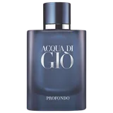 Nước Hoa Giorgio Armani Acqua di Gio Profondo For Men