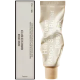 Kem tay Hetras. Perfumed Mango Seed Butter Hand Cream 50ml