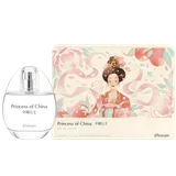 Nước Hoa d’Annam Princess Of China
